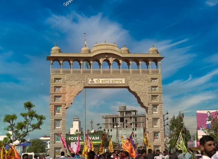 Khatu Shyam